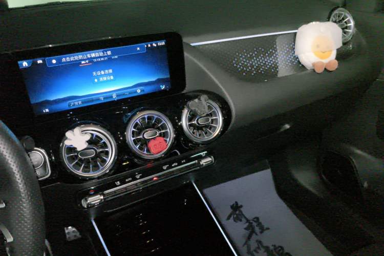 Used Mercedes-Benz GLA AMG 2024 AMG GLA 35 4MATIC Audio And AC Panel