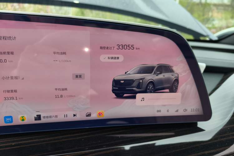 Used Cadillac XT5 2025 2.0T Luxury Version Odometer Close Up