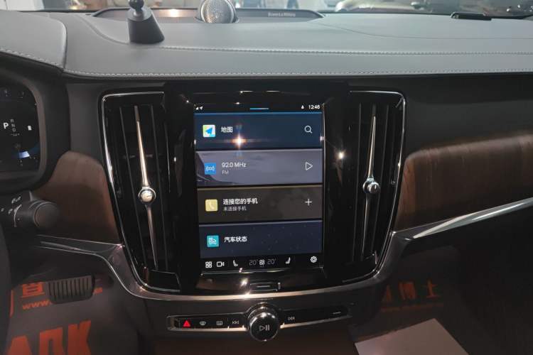 Used Volvo S90 2024 B5 Luxury Smart Edition