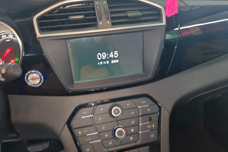 Used MG GS 2016 2.0TGI TST Luxury Edition Audio And AC Panel