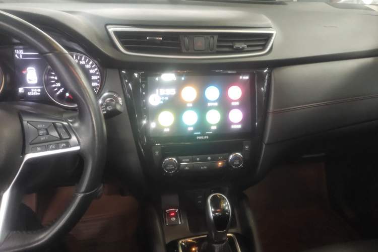 Used Nissan Qashqai 2022 2.0L CVT XV Premier Luxury Edition Audio And AC Panel