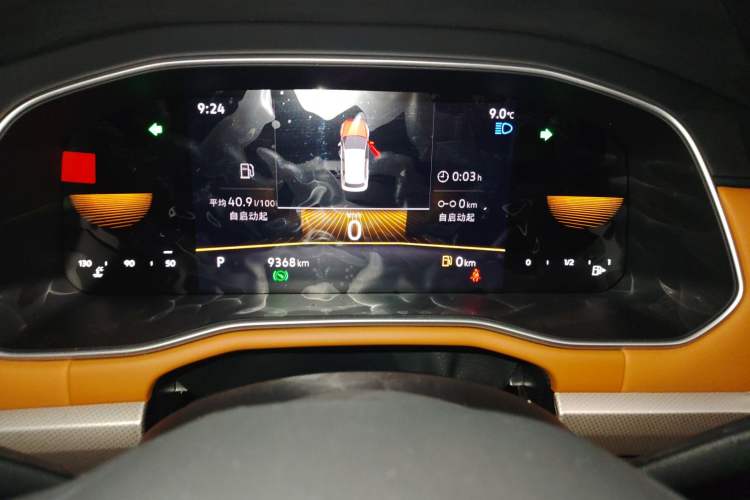 Used Volkswagen Bora 2025 200TSI DSG Enjoy Driving Navigation Edition
