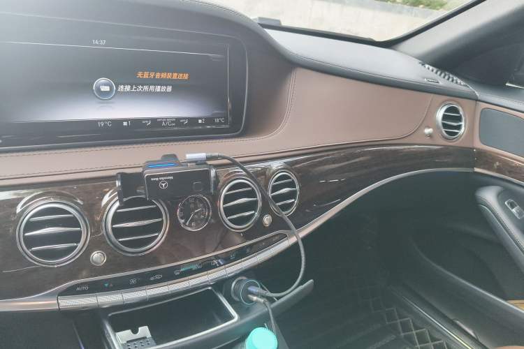 Used Mercedes-Benz S-Class 2014 S 320 L Business Model