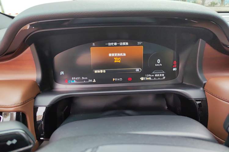 Used Lincoln Aviator 2021 3.0T V6 Four-Wheel Drive Zunya Edition Instrument Cluster