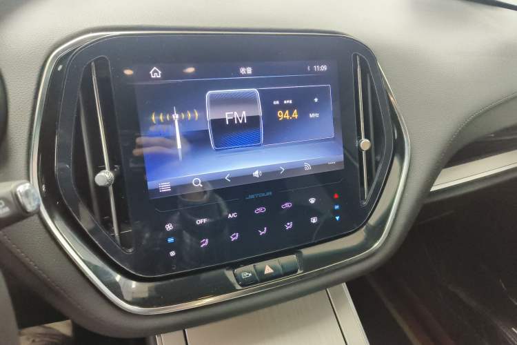 Used JETOUR X70 Coupe 2020 1.6T DCT Cool 5-Seater