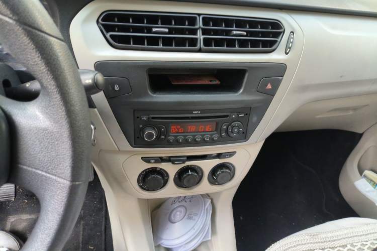 Used Citroen Elysee 2014 1.6L Manual Fashion Edition