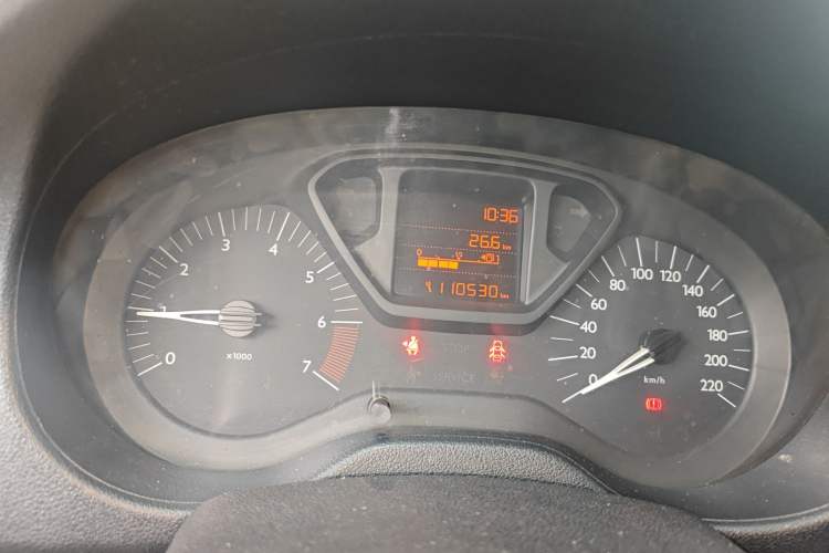 Used Citroen Elysee 2016 1.6L Manual Fashion Edition