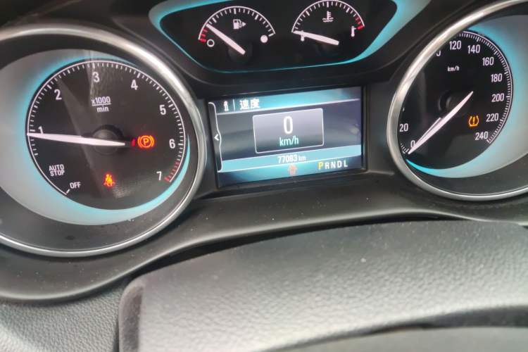 Used Buick Envision 2016 20T Two-Wheel-Drive Elite Model