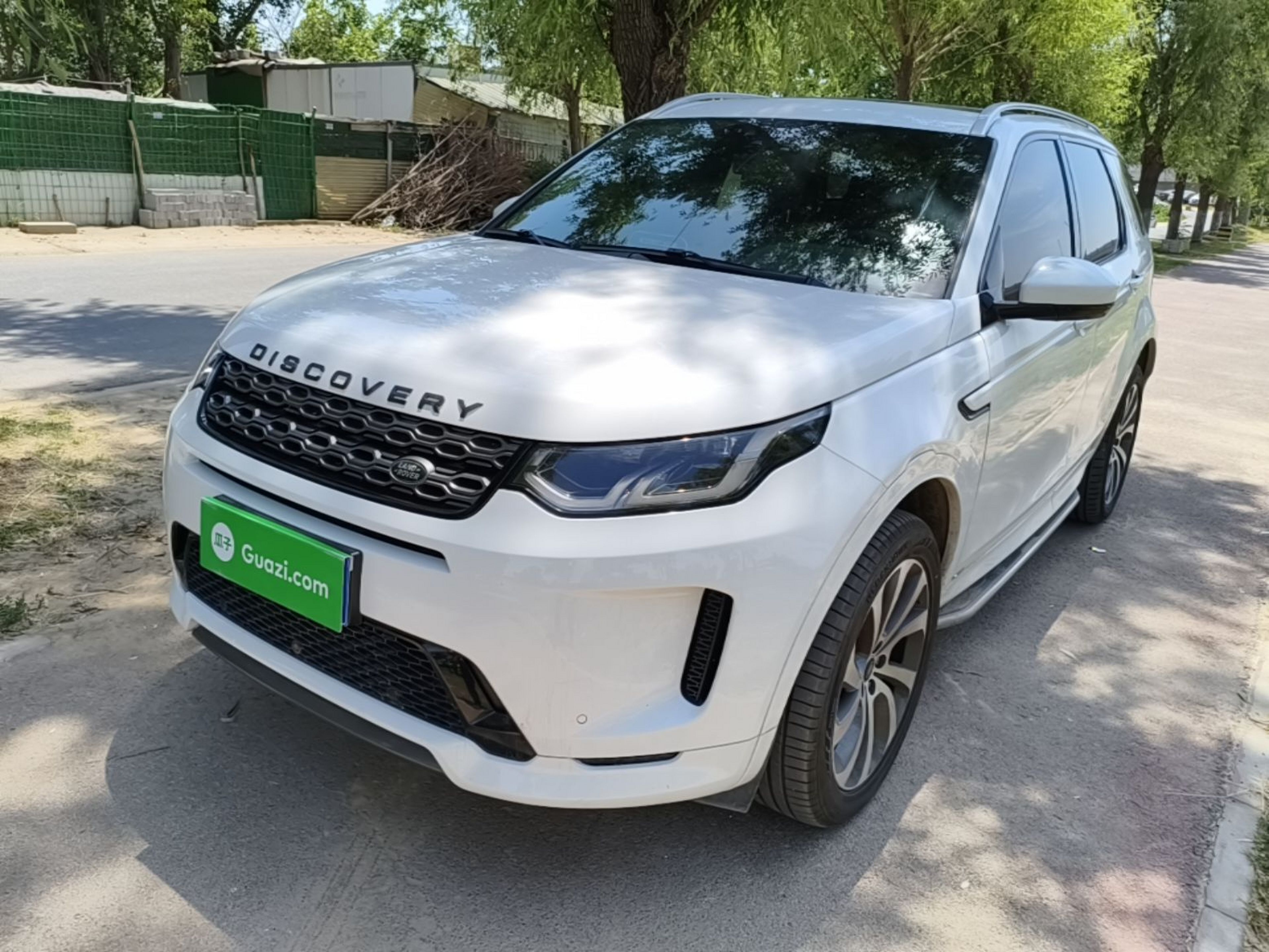Under Front Bumper