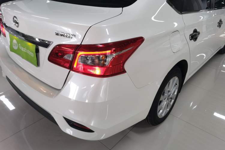 Used Nissan Sylphy 2022 Classic 1.6XL CVT Luxury Edition
