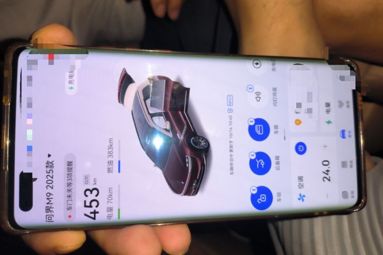 Used Hima AITO M9 2025 Extended-Range Ultra Version 52 kWh 6-Seater
