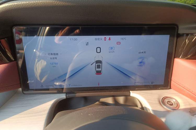 Used Hongqi H5 2025 2.0T Automatic Flag Edition – 500 000 Units Commemorative Version
