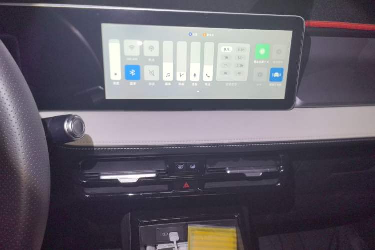 Used Geometry E Firefly 2024 301km Starlight Audio And AC Panel