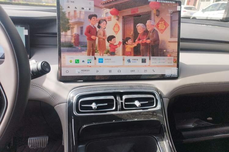 Used Geely Auto FX11 2025 4th Generation 1.5TD DCT - Shanhe Audio And AC Panel