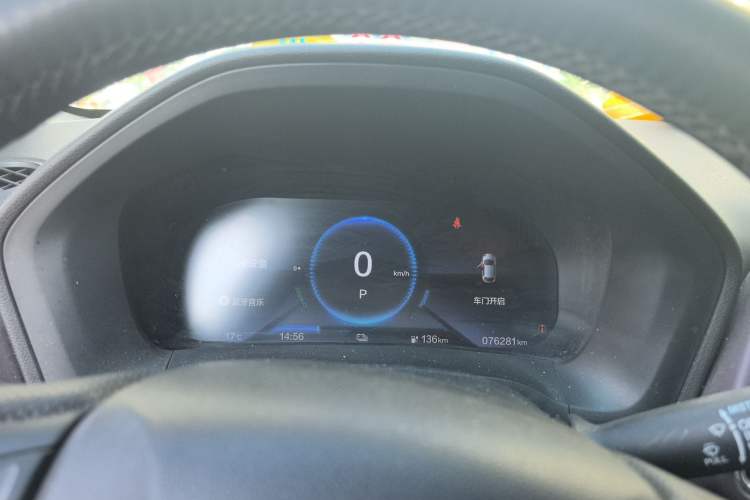 Used CIIMO M-NV 2021 Shangcheng Edition