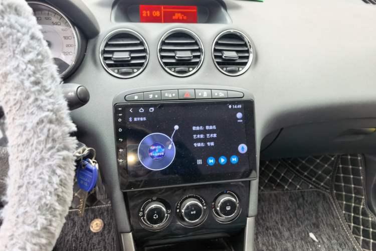 Used Peugeot 408 2013 2.0L Manual Comfort Edition