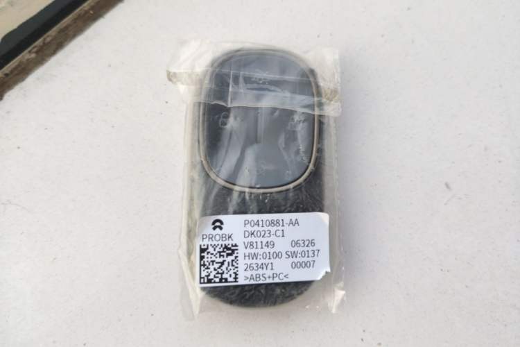 Used Nio ES8 2026 Model 6-seat Executive Luxury Edition