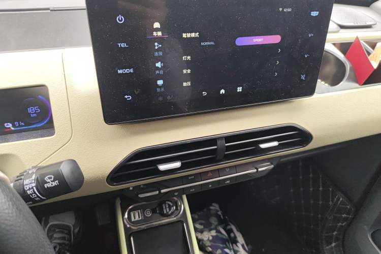 Used Geely Galaxy Panda 2024 200km Panda Rider
