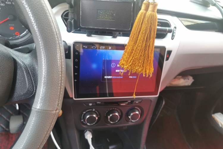 Used Peugeot 301 2018 1.6L Manual Comfort Edition Audio And AC Panel