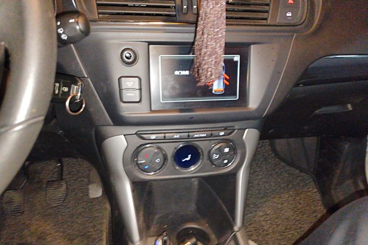 Used Citroen C3-XR 2015 1.6L Manual Pioneer Model