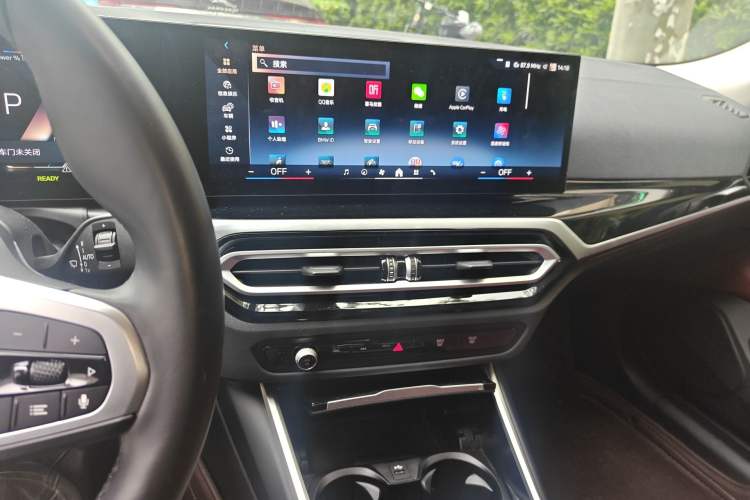 Used BMW i4 2023 eDrive35
