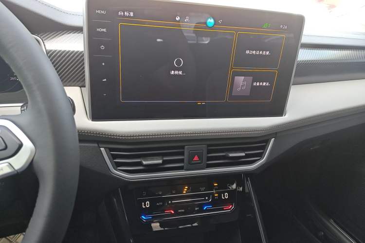 Used Volkswagen Tayron 2023 330TSI Two-Wheel-Drive Luxury Plus Advanced Version