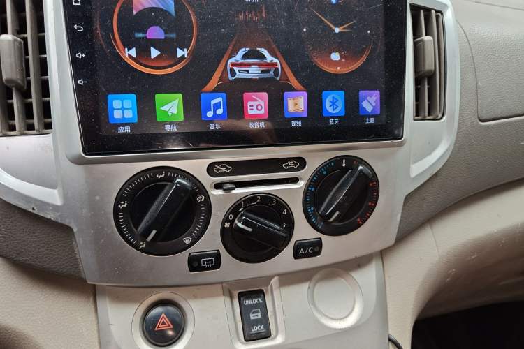 Used Nissan NV200 2014 1.6L Manual Luxury Model China V Standard