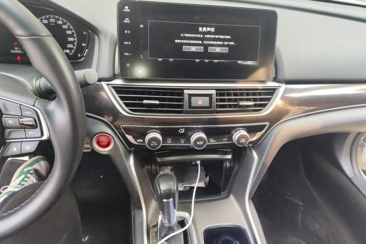 Used Honda Accord 2022 260TURBO Phantom Night · Prestige Edition Audio And AC Panel