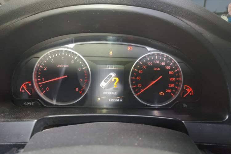 Used Geely Auto Emgrand GT 2016 2.4L Zunya Model
