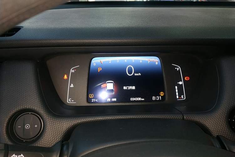 Used Honda Fit 2021 1.5L CVT Trend Edition Instrument Cluster