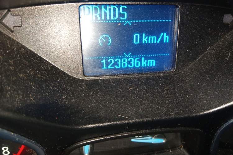 Used Ford Focus 2015 Hatchback 1.6L Automatic Fashion Edition
