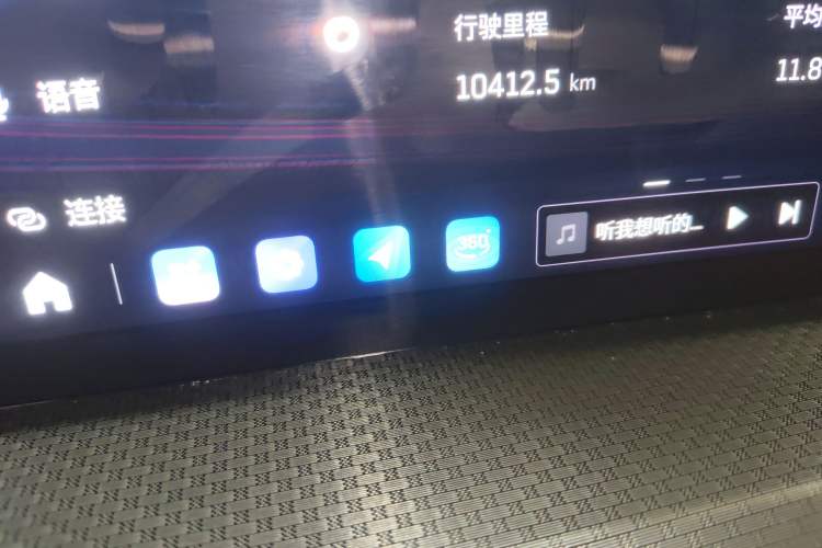 Used Cadillac XT5 2025 2.0T Luxury Version