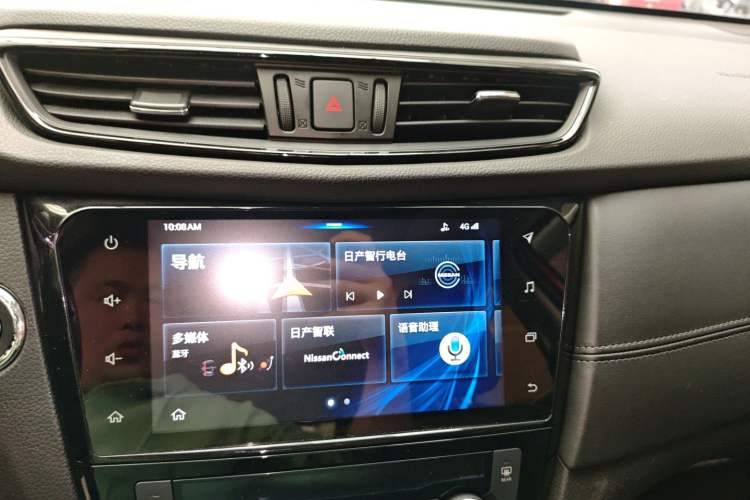 Used Nissan X-Trail 2019 2.0L CVT Smart Connect Comfort Edition 2WD Audio And AC Panel