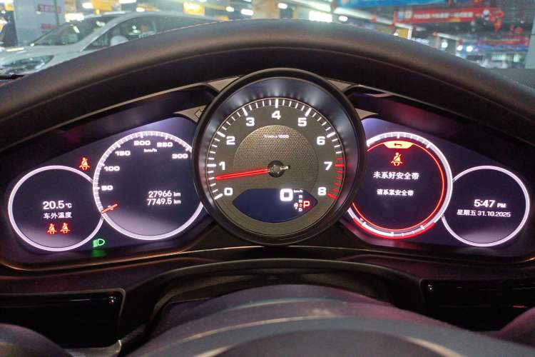 Used Porsche Panamera 2021 Panamera 2.9T
