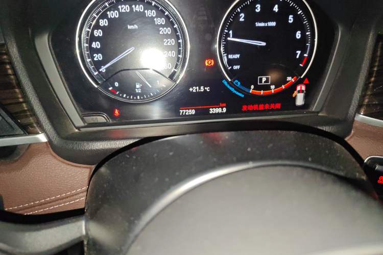 Used BMW X1 2020 xDrive25Li Luxury Edition