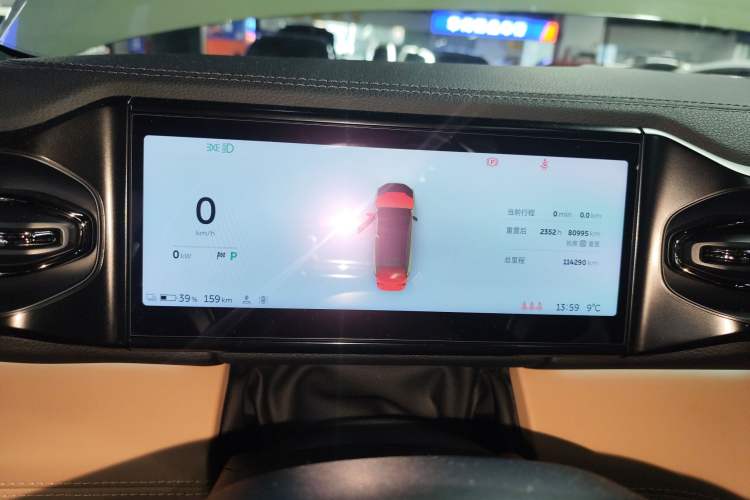 Used Nio ES6 2020 420 km Sport Edition