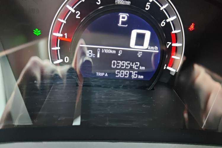 Used Honda CR-V 2021 240TURBO CVT 2WD Comfort Version