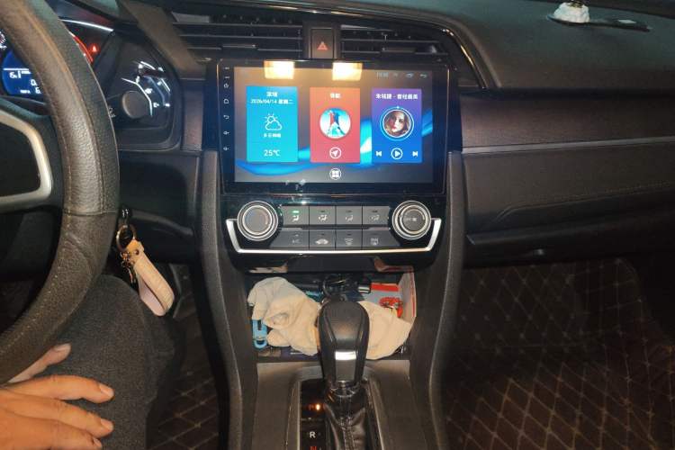 Used Honda Civic 2016 180TURBO CVT Comfort Version Audio And AC Panel