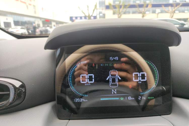 Used Leapmotor T03 2024 310 Comfort Edition Instrument Cluster