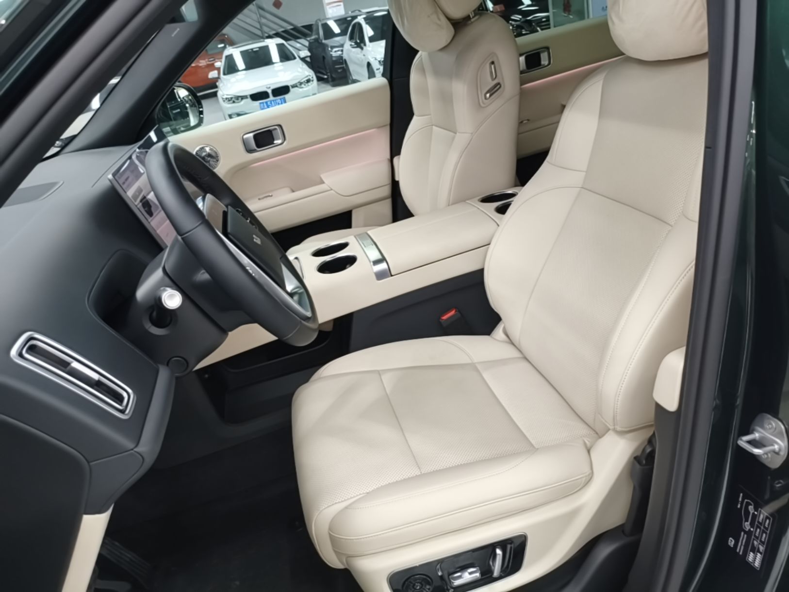 Avant de la voiture
