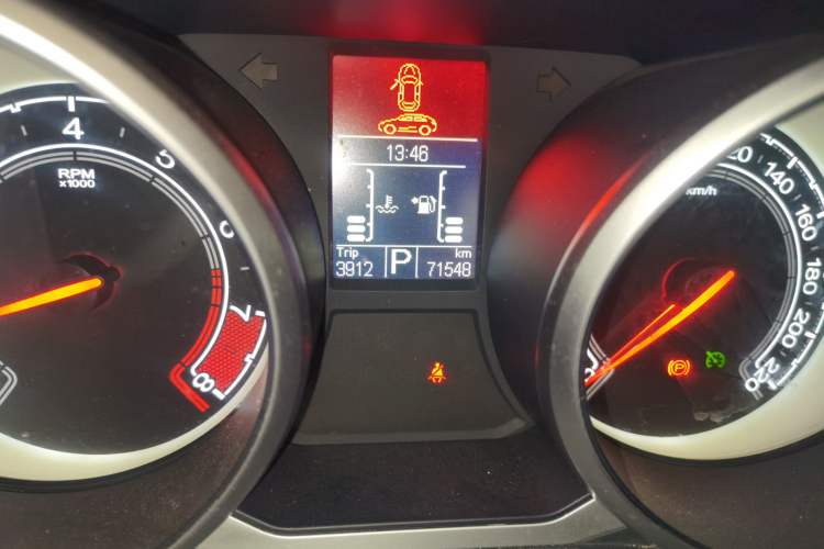 Used MG GS 2015 2.0TGI TST Four-Wheel Drive Flagship Edition Odometer Close Up