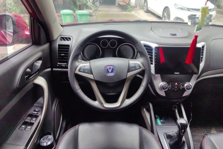 Used CHANGAN CS35 2012 1.6L Manual Luxury Model China IV Standard Steering Wheel