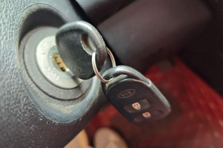 Used Kia Forte 2012 1.6L AT GL Commemorative Edition Vehicle Key