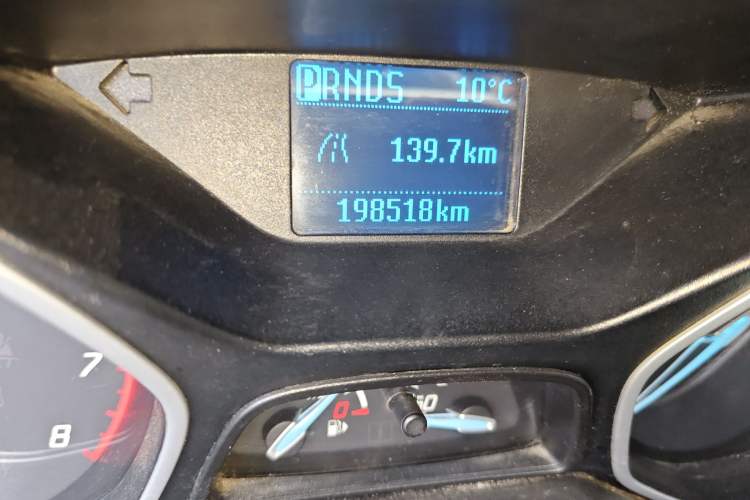 Used Ford Focus 2012 Sedan 1.6L Automatic Comfort Model
