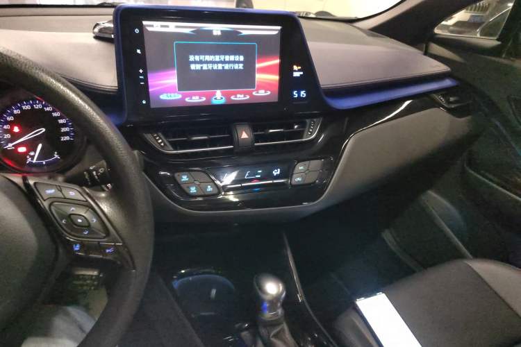 Used Toyota C-HR 2020 2.0L Leading Edition
