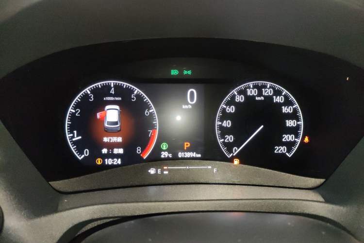 Used Honda Vezel 2023 1.5L CVT Tech Edition