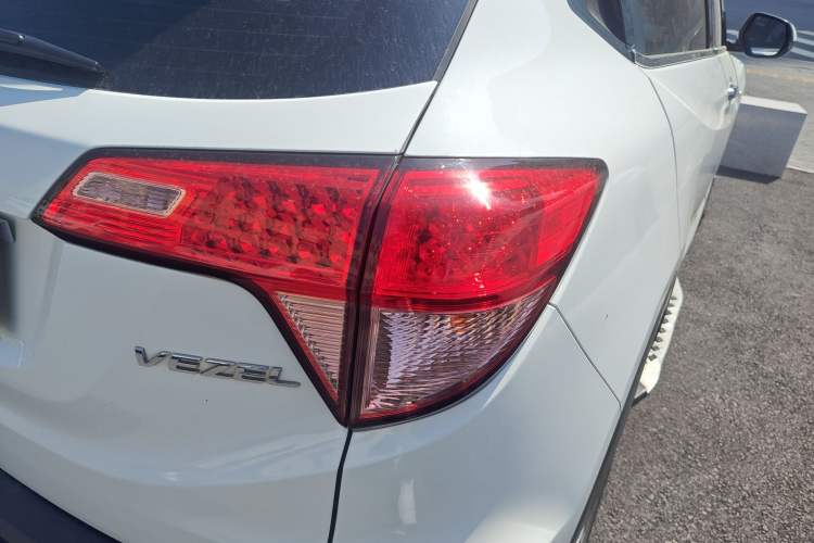 Used Honda Vezel 2017 1.5L CVT 2WD Comfort Model