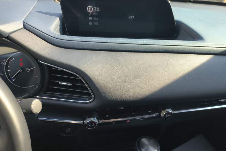 Used Mazda CX-30 2024 2.0L Automatic YAYUE Trim
