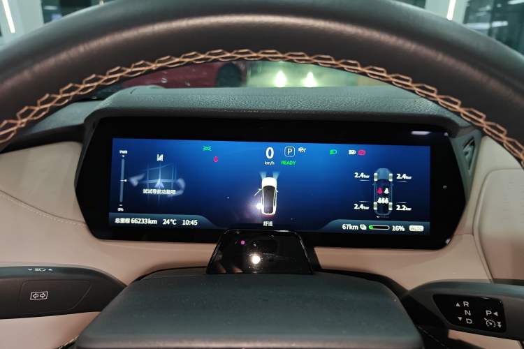 Used Deepal SL03 2022 515 Pure Electric Version Instrument Cluster