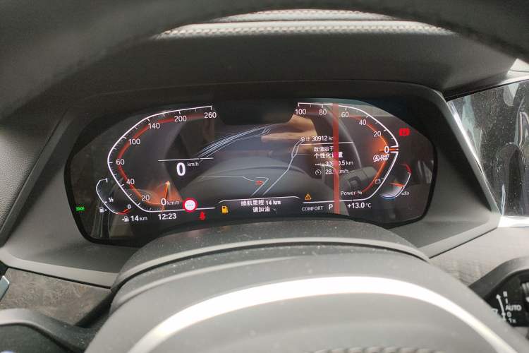 Used BMW X5 2022 xDrive 30Li Luxury M Sport Package
